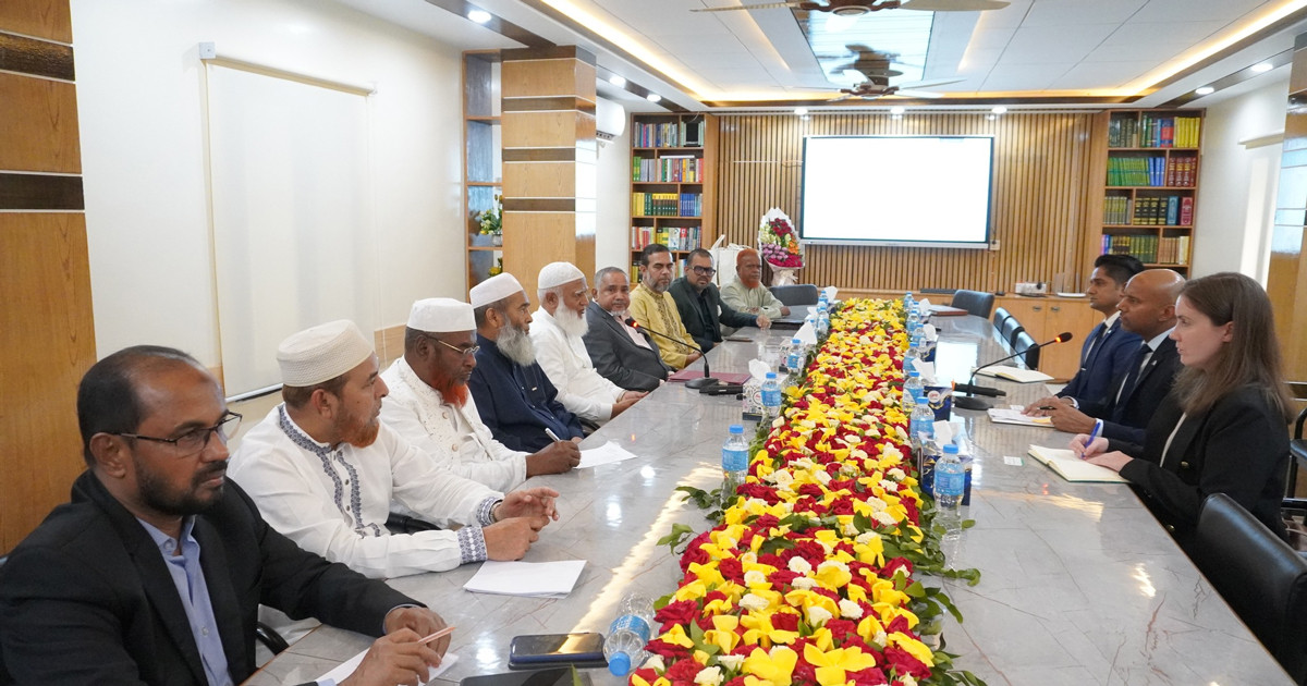 জামায়াতের সঙ্গে কানাডিয়ান হাইকমিশনারের যেসব বিষয়ে আলোচনা