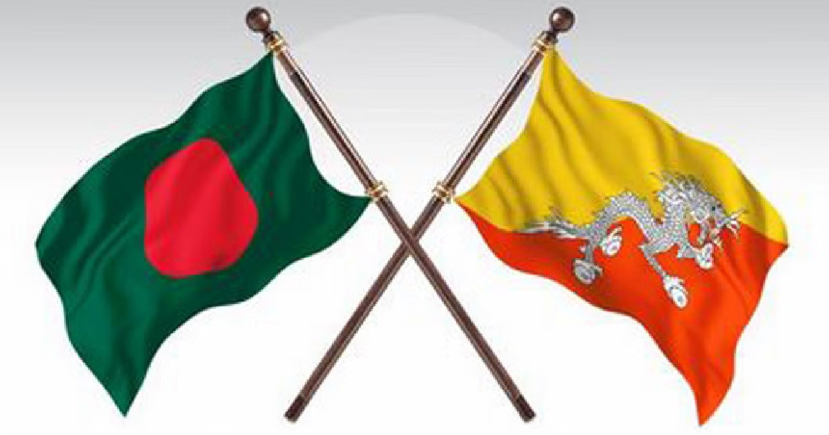 ভুটানের রাষ্ট্রদূতের সৌজন্য সাক্ষাৎ পররাষ্ট্র সচিবের সঙ্গে