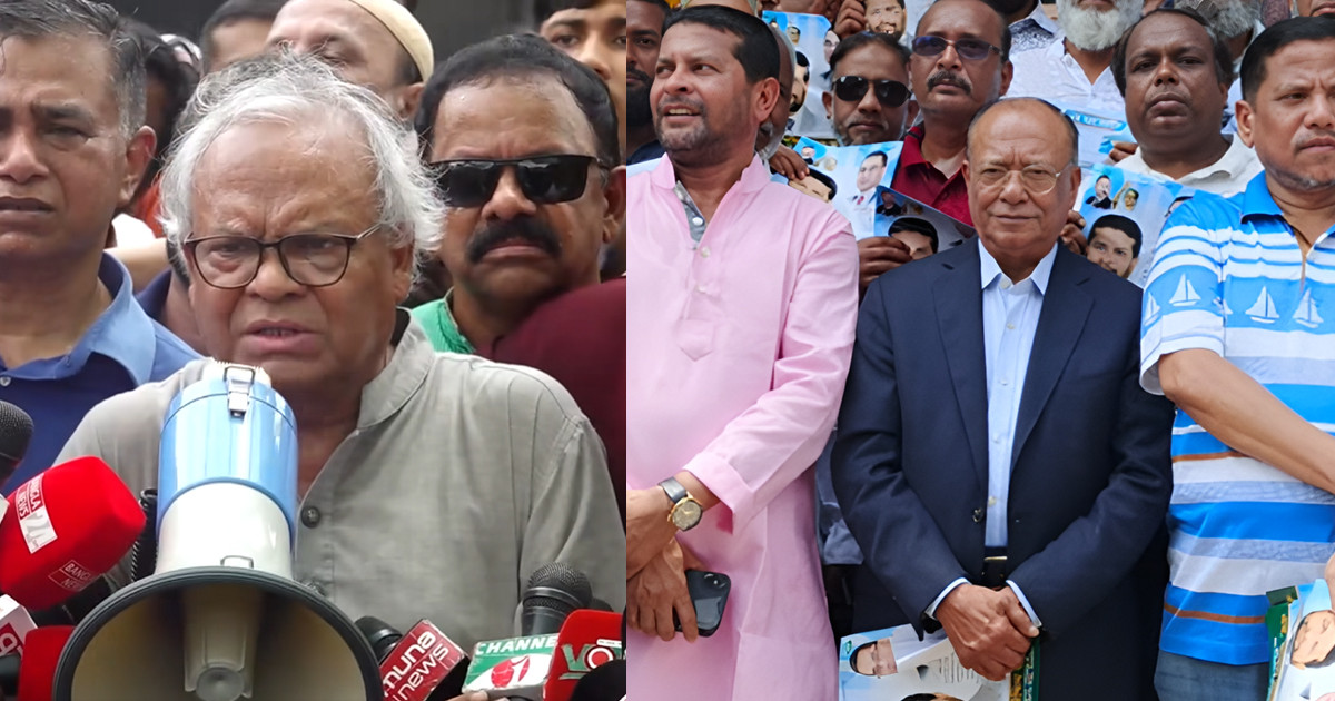 মব জাস্টিস নয়, আইনি ব্যবস্থায় অপরাধীদের বিচার চায় বিএনপি