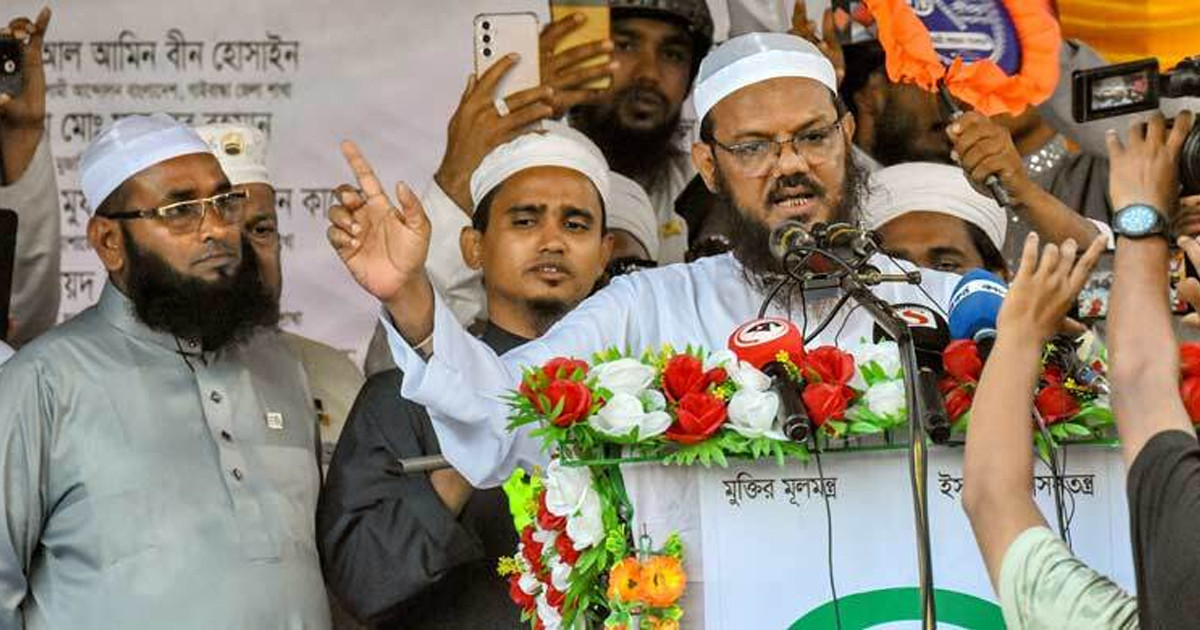 আ.লীগ-বিএনপির মধ্যে কোনো পার্থক্য নেই: ফয়জুল করীম