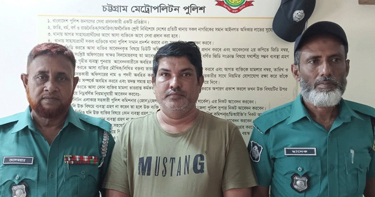 চট্টগ্রামে ৭ মামলার আসামি আ. লীগ নেতা আকবর গ্রেপ্তার