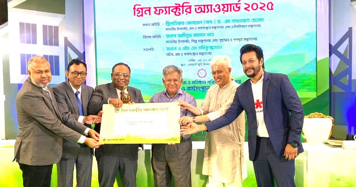 বাংলাদেশের কসমেটিকস বিশ্ববাজারেও সমাদৃত: শ্রম উপদেষ্টা