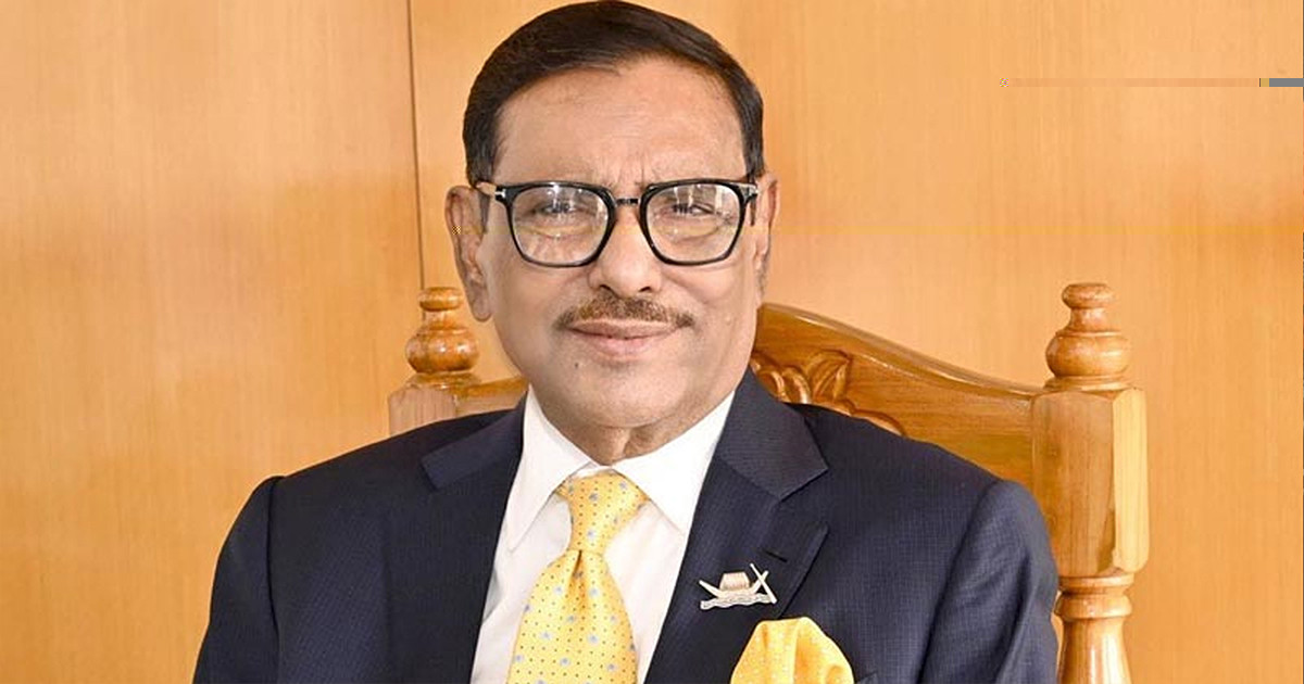 তিনি ঘুষ খান না কমিশন নেন
