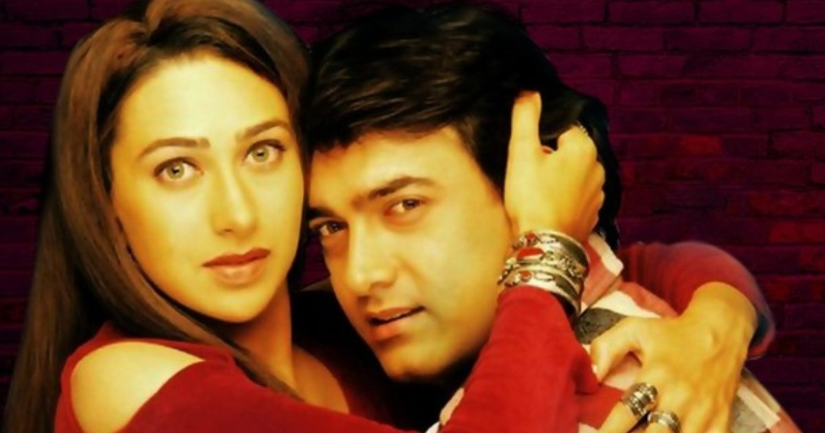 ঐশ্বরিয়া-জুহি-মণীষাদের প্রত্যাখ্যান করা যে সিনেমা কারিশমাকে সুপারস্টার করে তোলে