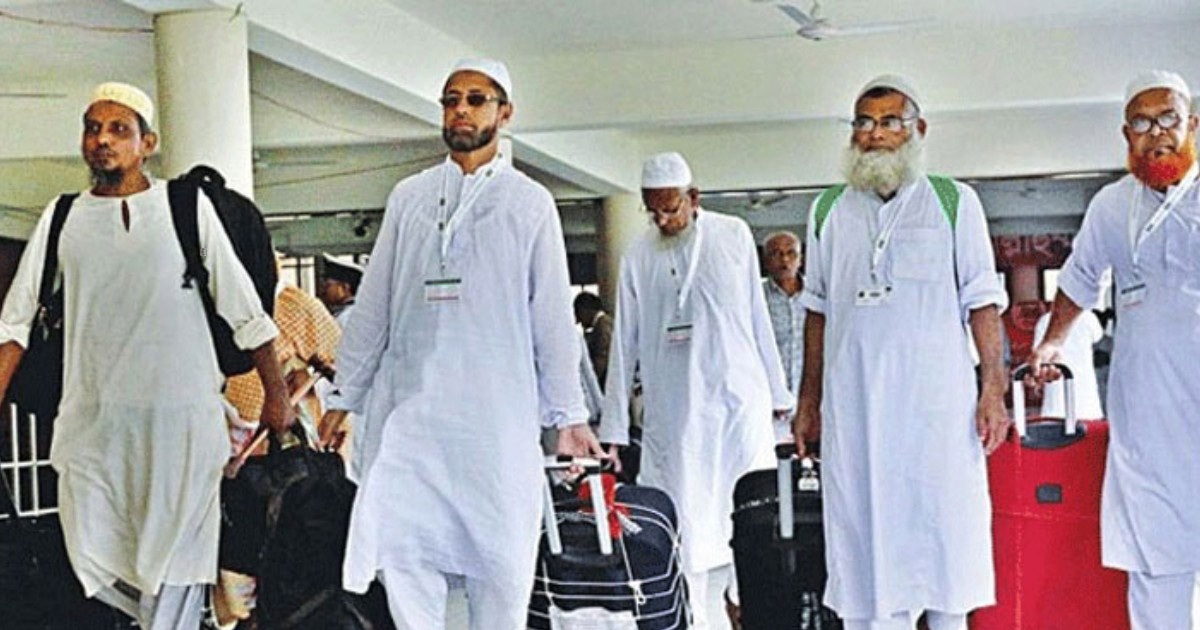 দেশে ফিরেছেন ৫০ হাজার ৩৬ হাজি