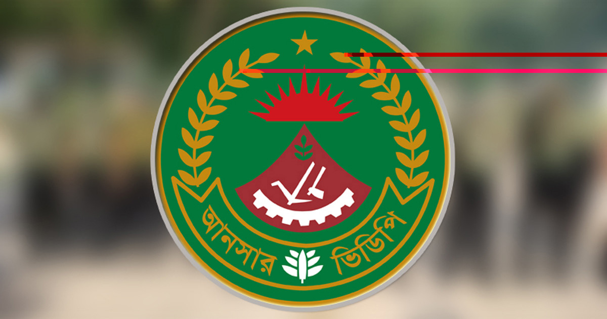 নিরাপত্তা ও উন্নয়নে ভূমিকা রাখছে গ্রাম প্রতিরক্ষা বাহিনী