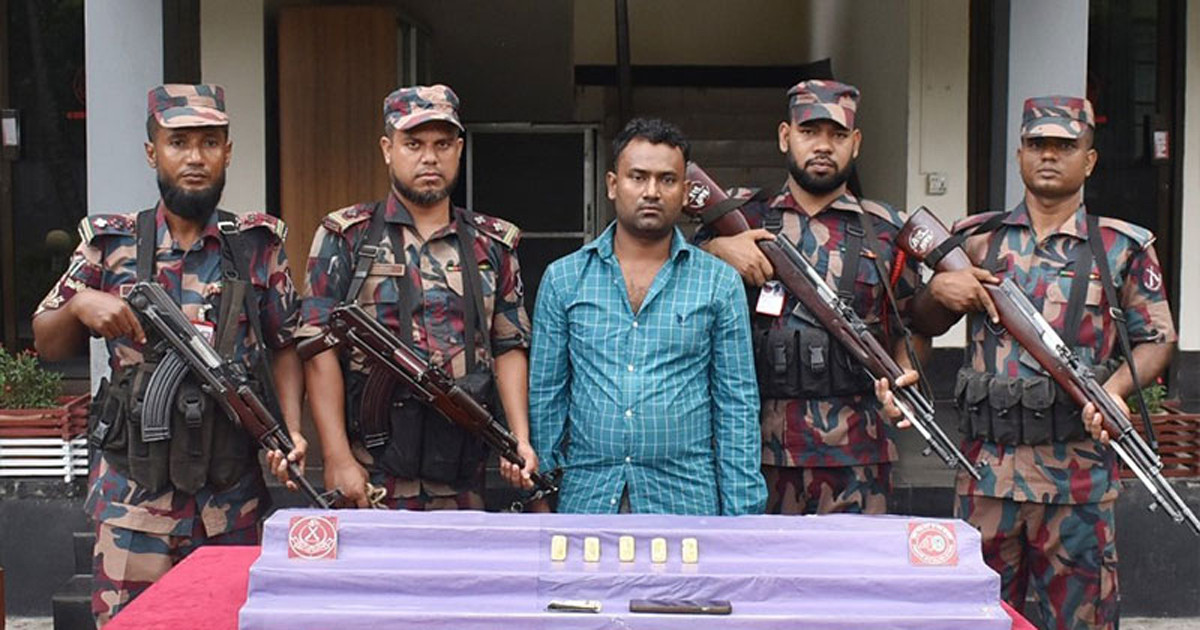 যশোরে সোনার বারসহ পাচারকারী আটক