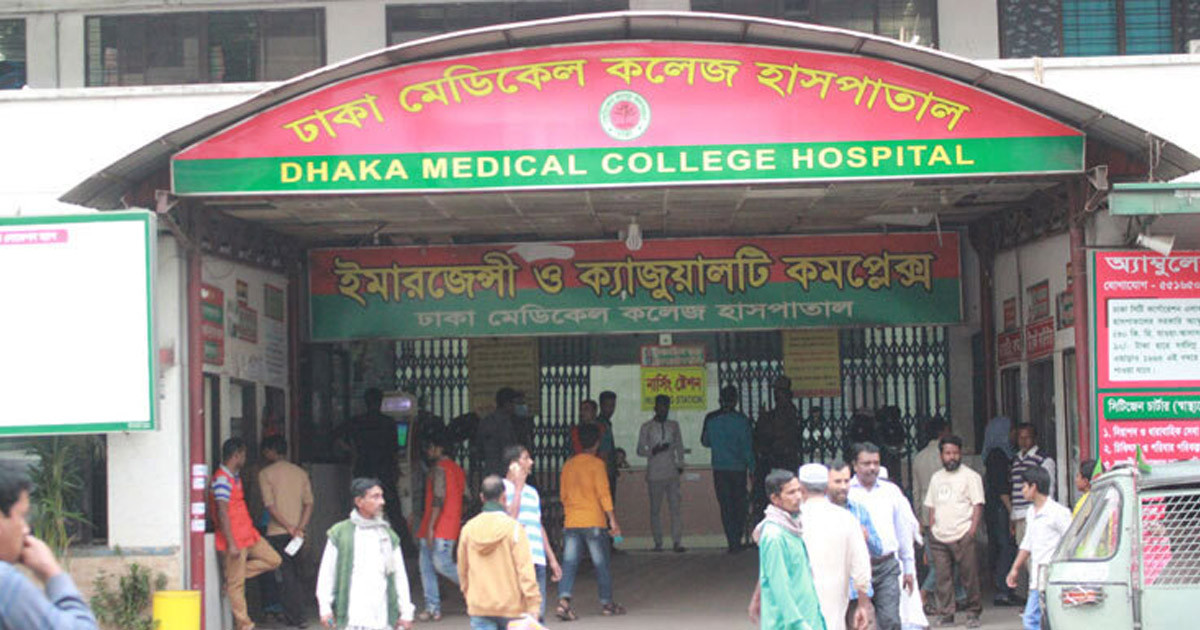 রাজধানীতে রাস্তা পারাপারের সময় গাড়ির ধাক্কায় নারী নিহত