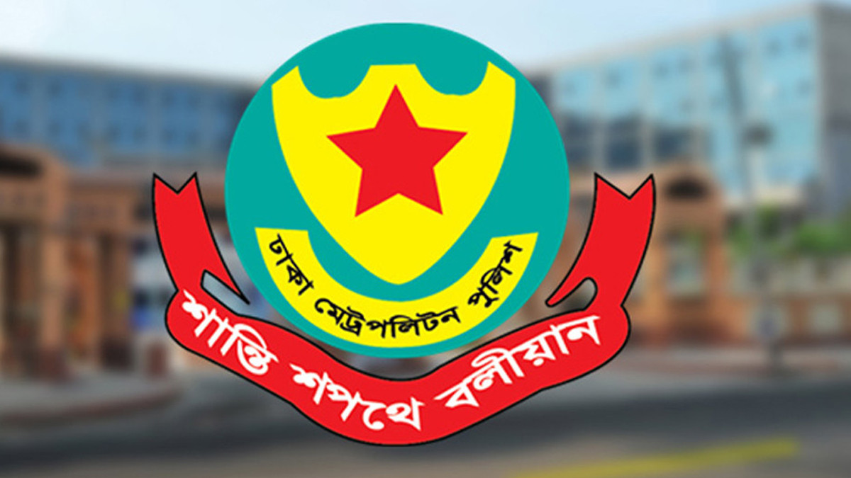রথযাত্রা উপলক্ষে ডিএমপির নির্দেশনা