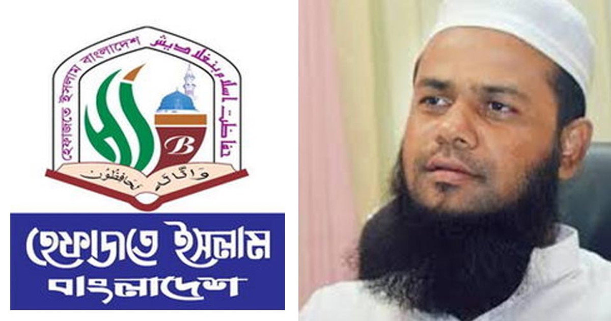 নির্বাচনের আগেই শাপলা চত্বর ও জুলাই গণহত্যার বিচারের দাবি