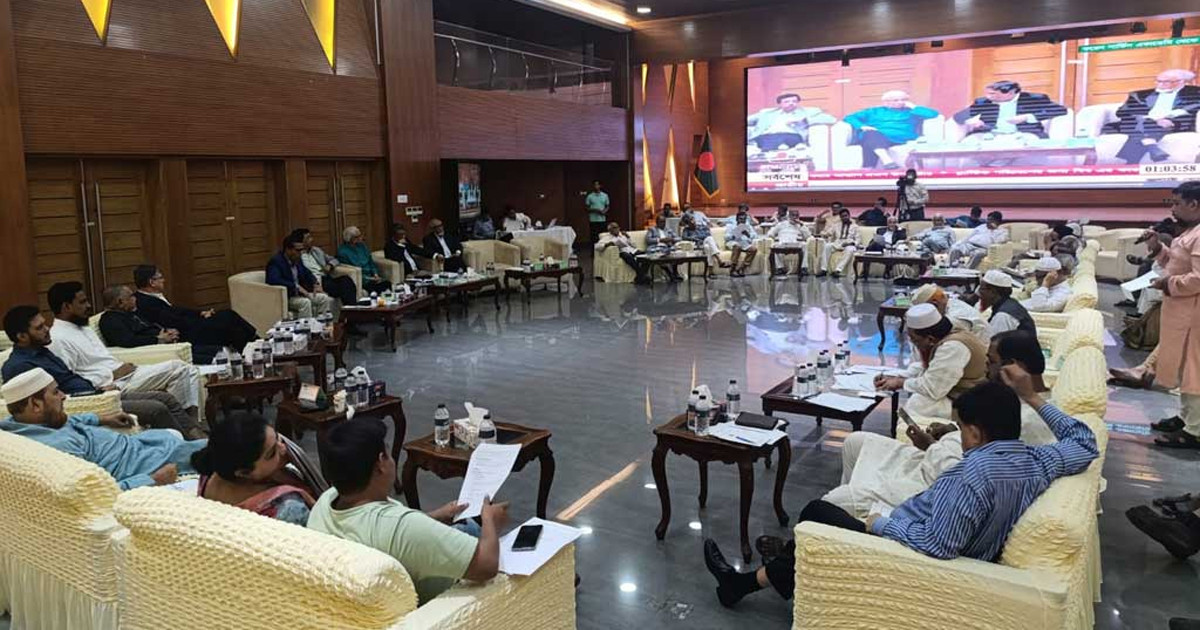 এনসিসির নাম পরিবর্তনের প্রস্তাব জাতীয় ঐকমত্য কমিশনের
