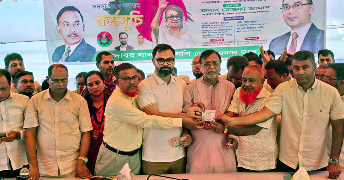 ফেব্রুয়ারিতে নির্বাচনের কথা শুনে একটি দলের গায়ে জ্বালা ধরেছে: আমিনুল হক