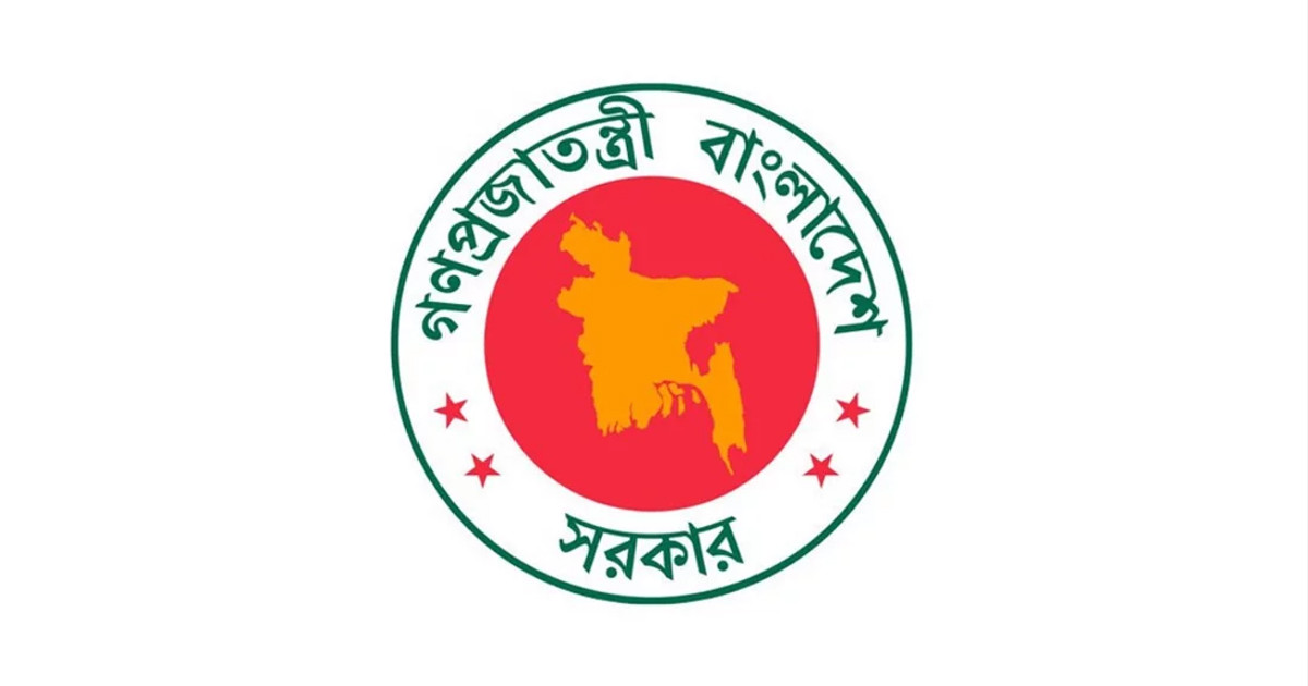 ৮ আগস্ট ‘নতুন বাংলাদেশ দিবস’, ১৬ জুলাই ‘শহীদ আবু সাঈদ দিবস’ ঘোষণা
