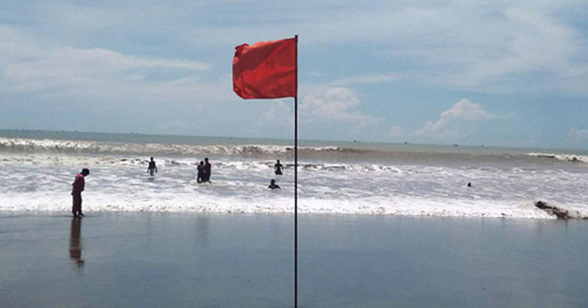 বঙ্গোপসাগরে লঘুচাপ সৃষ্টি, ৩ নম্বর সতর্কতা