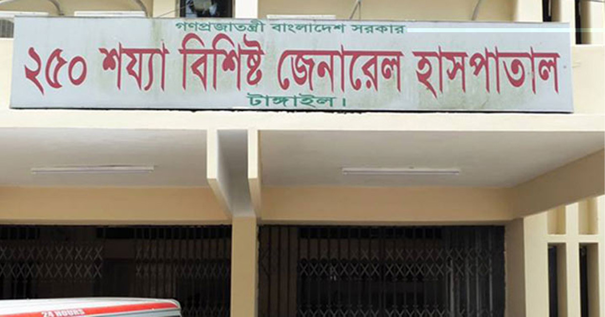 ভুল রক্ত পুশ করায় রোগীর মৃত্যু