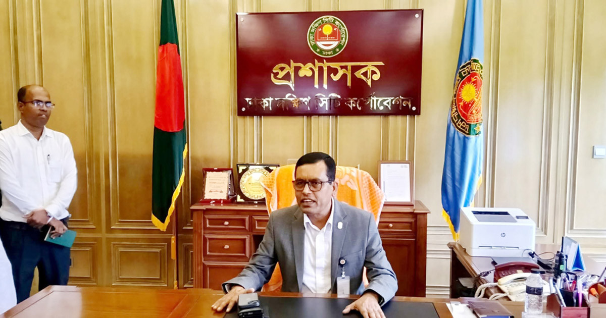 ৪৩ দিন পর নগর ভবনে ফিরলেন ডিএসসিসি প্রশাসক