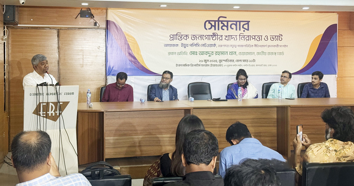 ‘আমি আসলে আজকে খুবই ঝামেলার মধ্যে আছি’