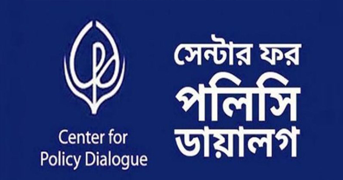 শূন্য নেট কার্বন নিঃসরণের কথা বলে উল্টো পথে সরকার: সিপিডি