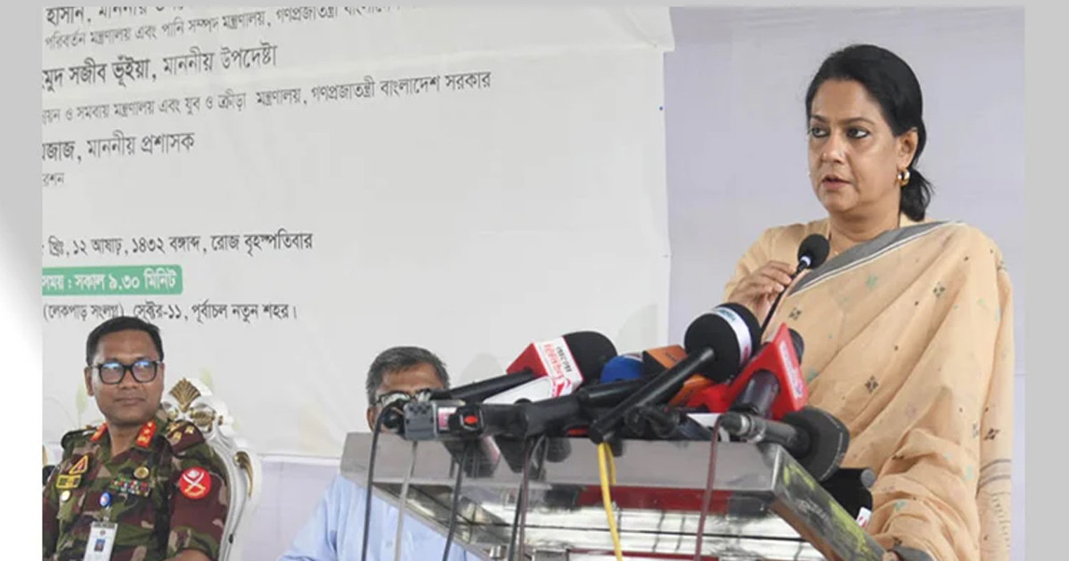 জিরো সয়েল কর্মসূচি বাস্তবায়নে সবার সহযোগিতা জরুরি: পরিবেশ উপদেষ্টা