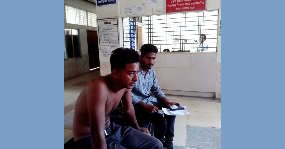 মুমূর্ষু রোগীকে রক্ত দিতে গিয়ে হামলার শিকার ছাত্রদল কর্মী