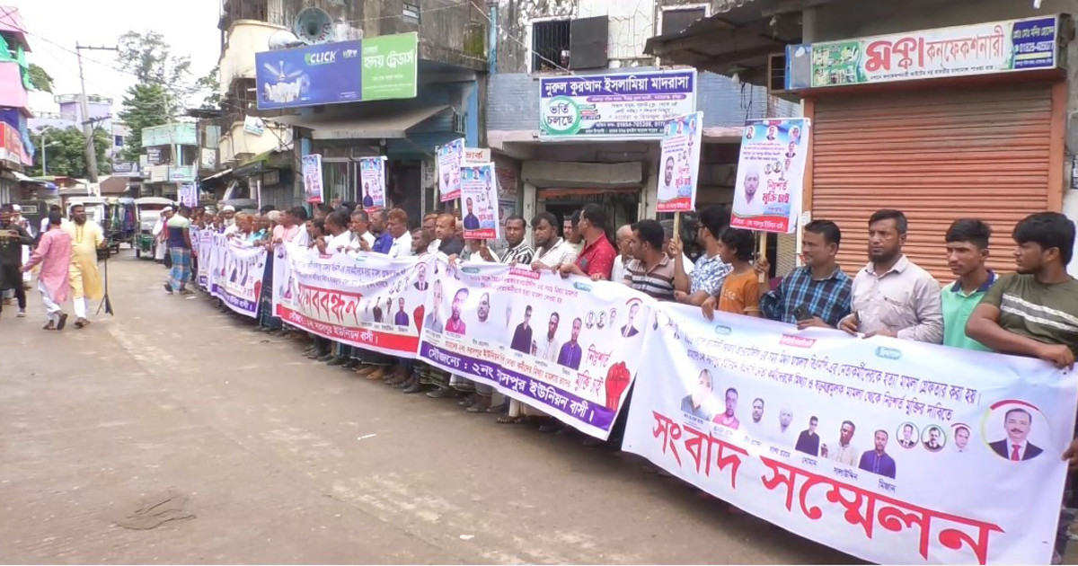 কুমিল্লায় আ.লীগের অন্তঃকোন্দলের রোষানলে কারাভোগ করছে বিএনপি কর্মীরা