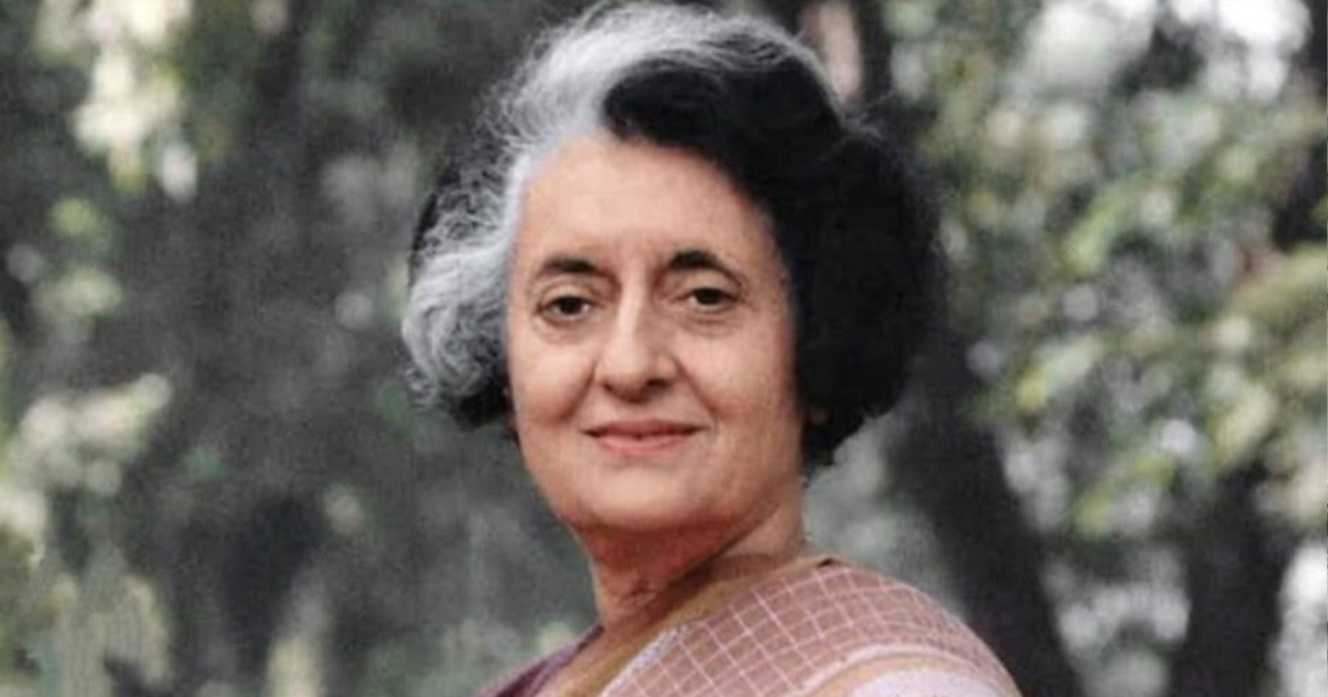 ভারতে ইন্দিরা গান্ধীর শাসনে জরুরি অবস্থা জারির আরেক অজানা কাহিনী