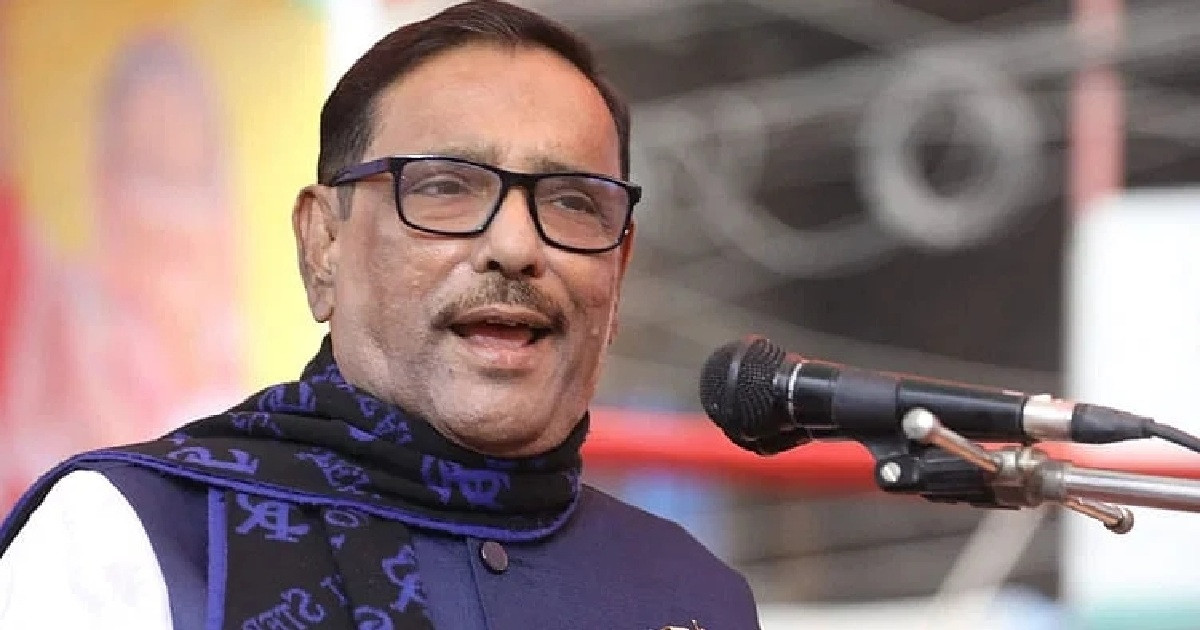 প্রকল্প পরিচালক নিয়োগে কাদেরের নিলাম প্রথা