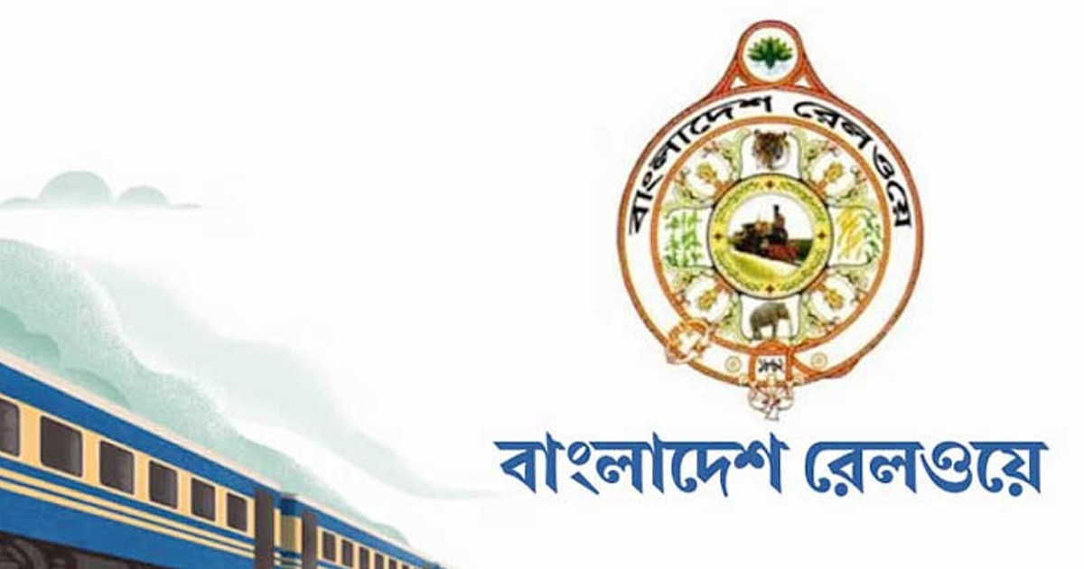 সরকারি জমিতে অস্থায়ী মণ্ডপ সরানো প্রসঙ্গে রেল কর্তৃপক্ষের বক্তব্য