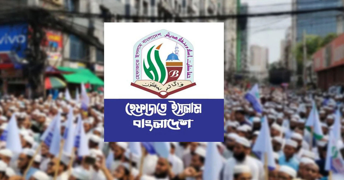 ‘ছাত্র-জনতার গণপ্রতিরোধকে ‘মব’ বলা ফ্যাসিস্টদের ষড়যন্ত্র’