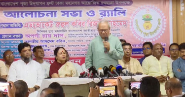 বাংলাদেশকে ডাকাতদের গ্রাম বানাতে চেয়েছিলেন শেখ হাসিনা: রিজভী