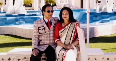 যুক্তরাষ্ট্র প্রবাসী সুনন্দার মৃত্যু, স্বামী কালী প্রদীপ চৌধুরীর শোক প্রকাশ
