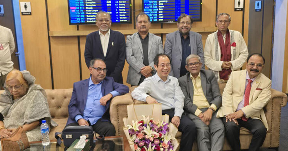 চীন সফর শেষে দেশে ফিরেছে বিএনপির প্রতিনিধি দল