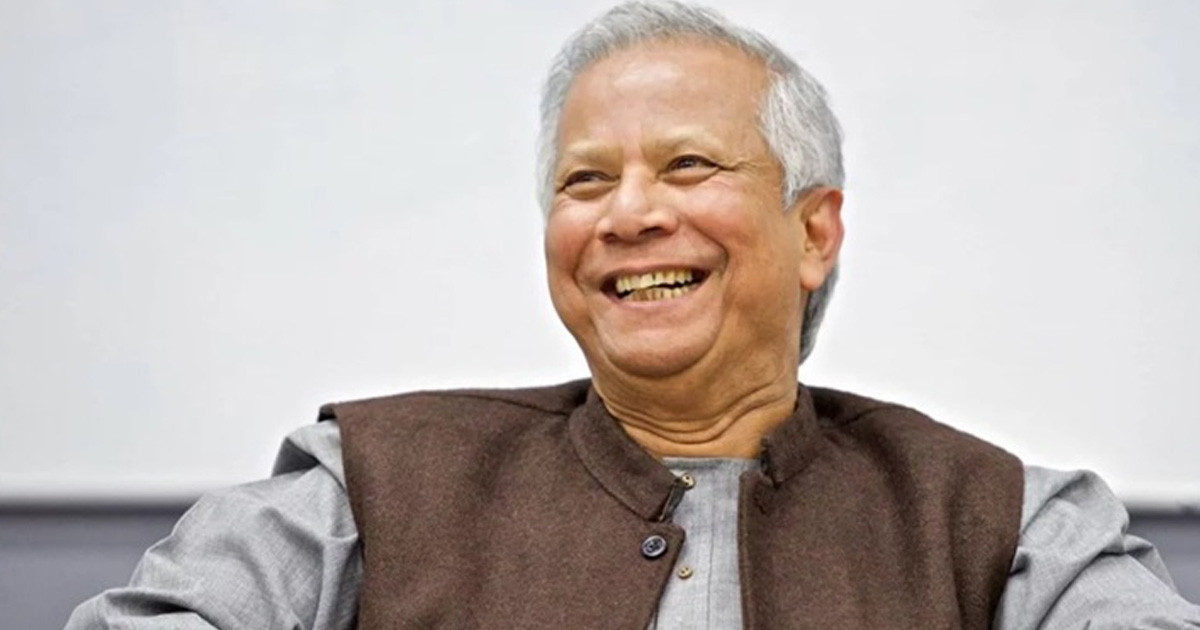 ড. মুহাম্মদ ইউনূসের জন্মদিন আজ