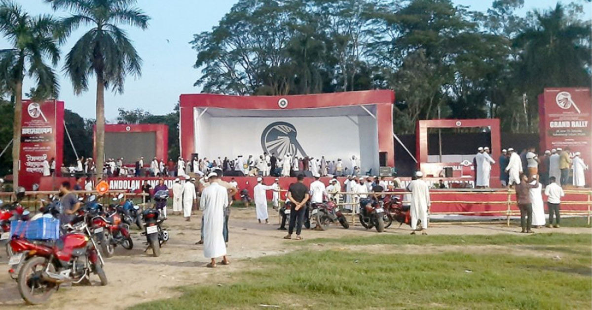 ইসলামী আন্দোলনের মহাসমাবেশের জন্য প্রস্তুত সোহরাওয়ার্দী উদ্যান