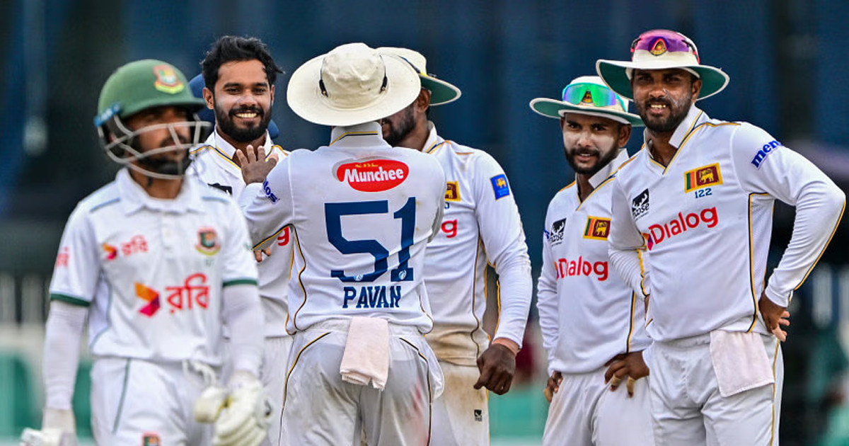 হারের লজ্জায় বাংলাদেশ