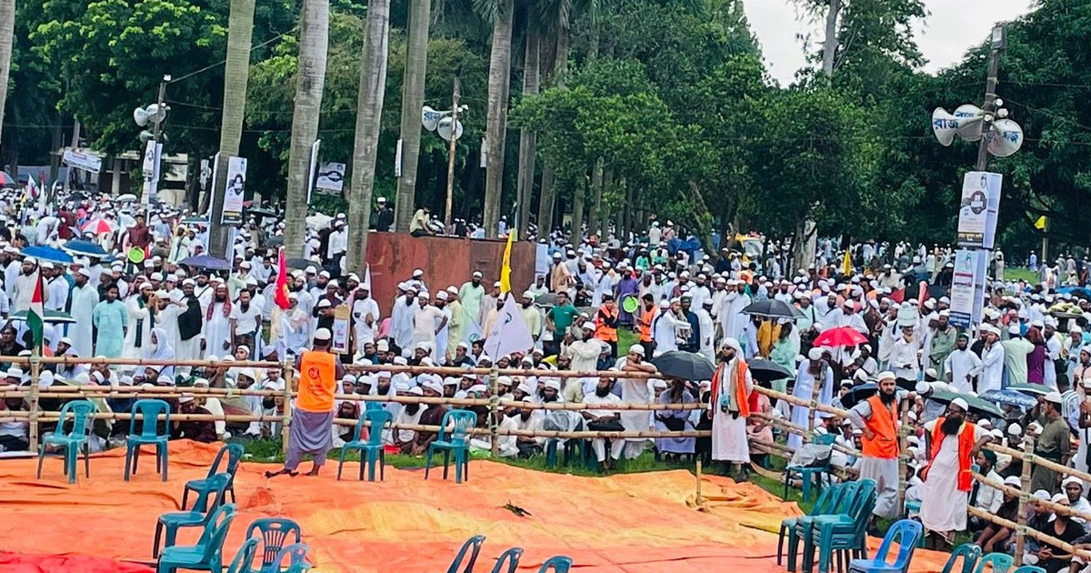 মহাসমাবেশে যে ৩ দাবি তুল ধরবে ইসলামী আন্দোলন