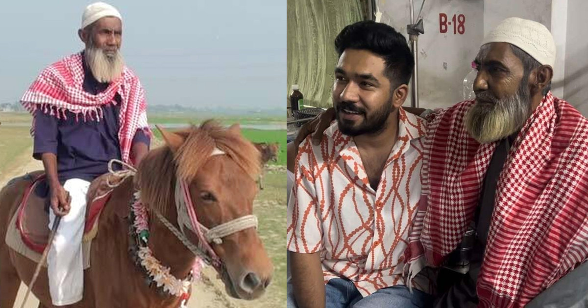 ‘আল্লাহ তাকে স্বপ্নের ঘোড়া উপহার দেবেন’
