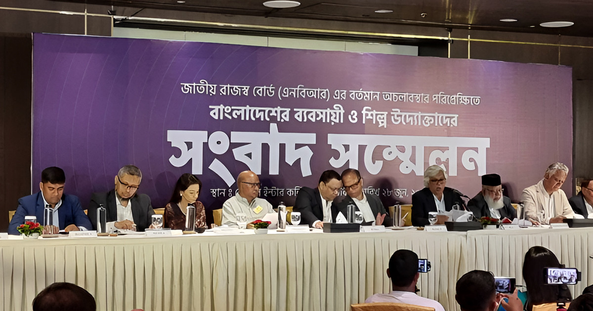 এনবিআর এর আন্দোলনে জিম্মি আমদানি-রপ্তানি খাত, অভিযোগ ব্যবসায়ীদের