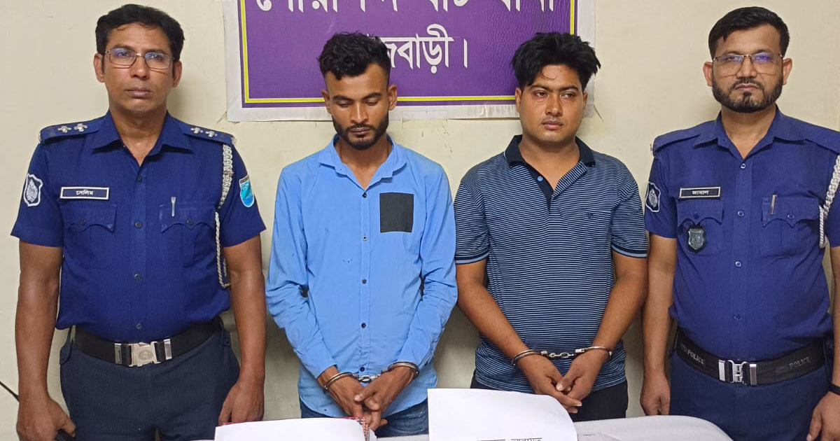জুয়ার টাকা ভাগাভাগি নিয়ে ব্যবসায়ী খুন, গ্রেপ্তার ২