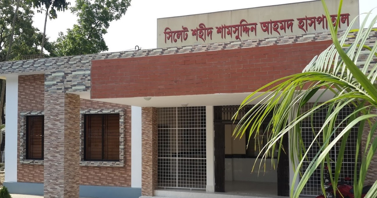 সিলেটে করোনায় একজনের মৃত্যু