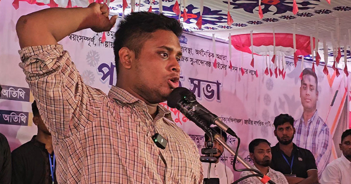 আমাকে পাথর ছুঁড়লে আমি ফুল ছুঁড়ব, বুকে টেনে নেব: হাসনাত আবদুল্লাহ
