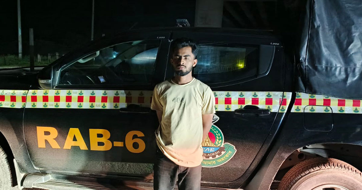 গোপালগঞ্জে বিপুল পরিমাণ ইয়াবা গ্রেপ্তার ‌১