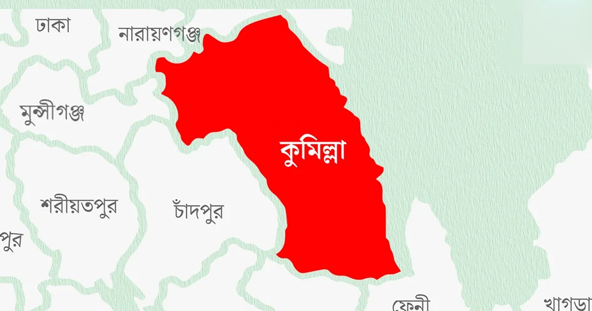 কুমিল্লায় ধর্ষণের ঘটনার ভিডিও ভাইরাল করা তিনজন গ্রেপ্তার