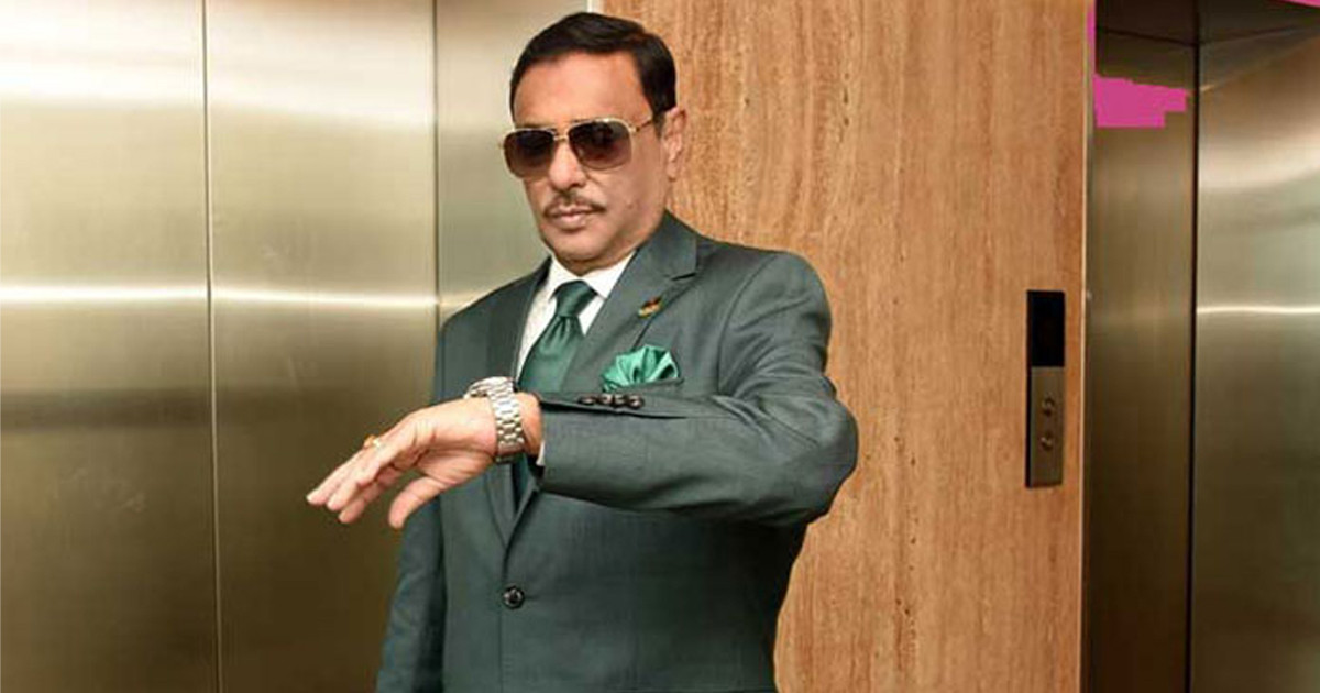 বিল পেতে চাও যদি দাও ঘড়ি কিংবা নারী