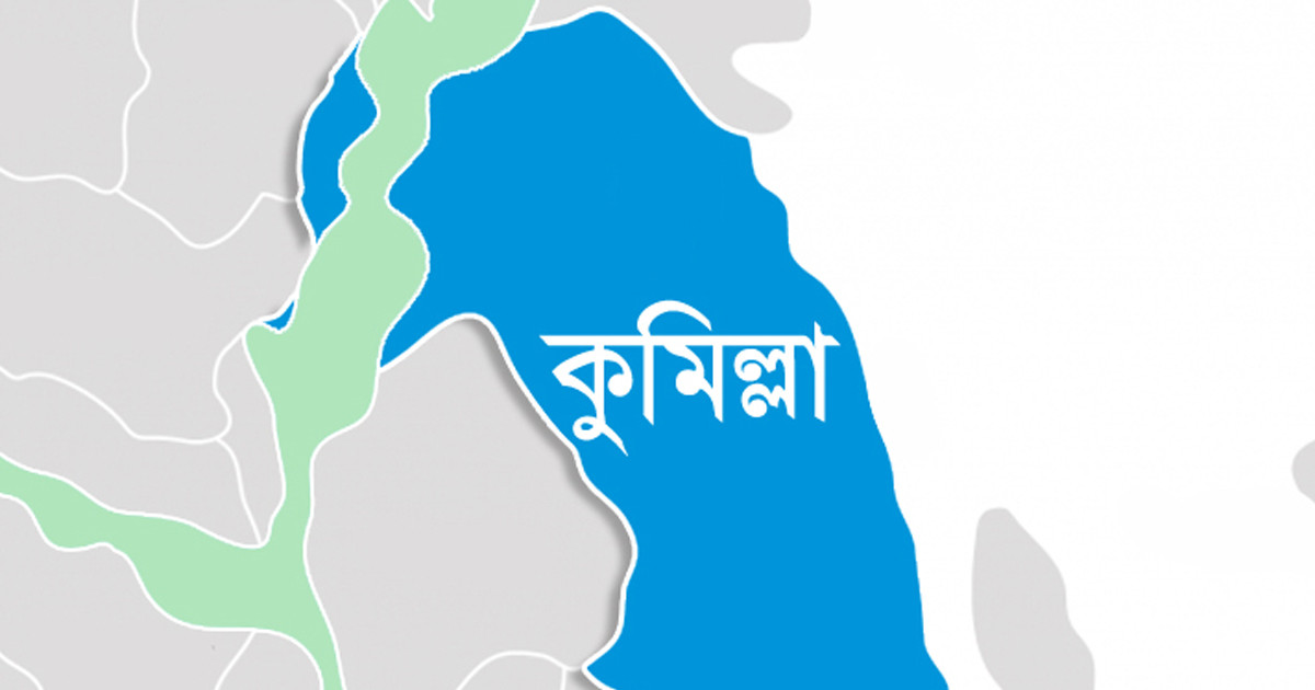 মুরাদনগরে ধর্ষণের ঘটনায় প্রধান আসামিসহ গ্রেপ্তার ৫