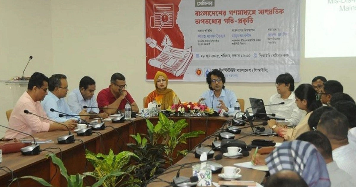 সংবাদ প্রত্যাহারে শীর্ষে প্রথম আলো