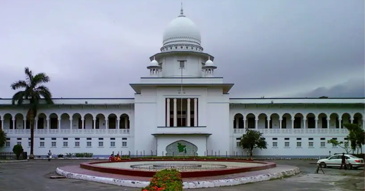 বিচারকদের শৃঙ্খলা বিধি নিয়ে রিভিউ আবেদনের আদেশ আজ