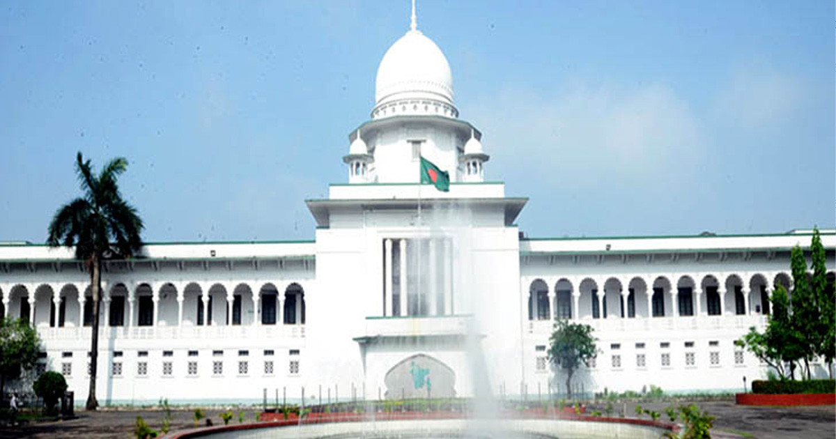 নিম্ন আদালতের বিচারকদের শৃঙ্খলাবিধির আগের আদেশ রিভিউয়ে স্থগিত