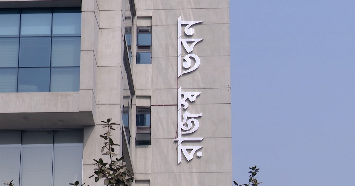 ‘মার্চ টু এনবিআর’ কর্মসূচি স্থগিত, বিকেলে আন্দোলকারীদের সঙ্গে বসবেন অর্থ উপদেষ্টা