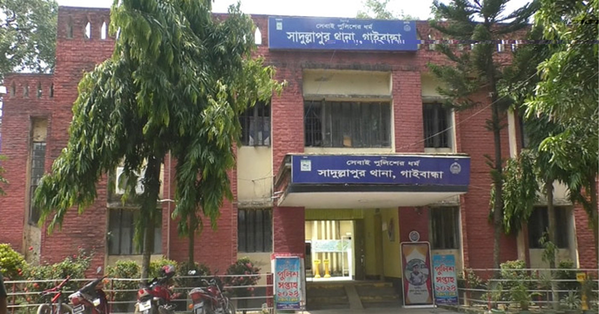 ভিডিও ছড়িয়ে দেওয়ার ভয় দেখিয়ে তরুণীকে যা করল দুই বন্ধু